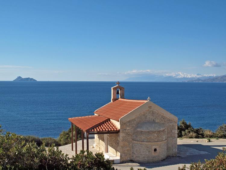 Villa Salla Sívas Exterior foto